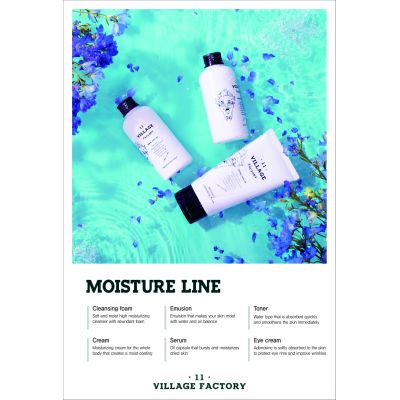Village11 Factory: Moisture Cleansing Foam - 150ml